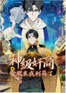 少年歌行