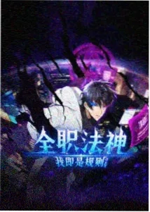 眷思量