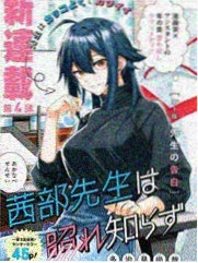 王朝剑侠