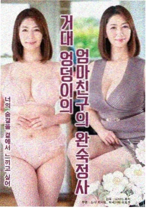 康熙王朝